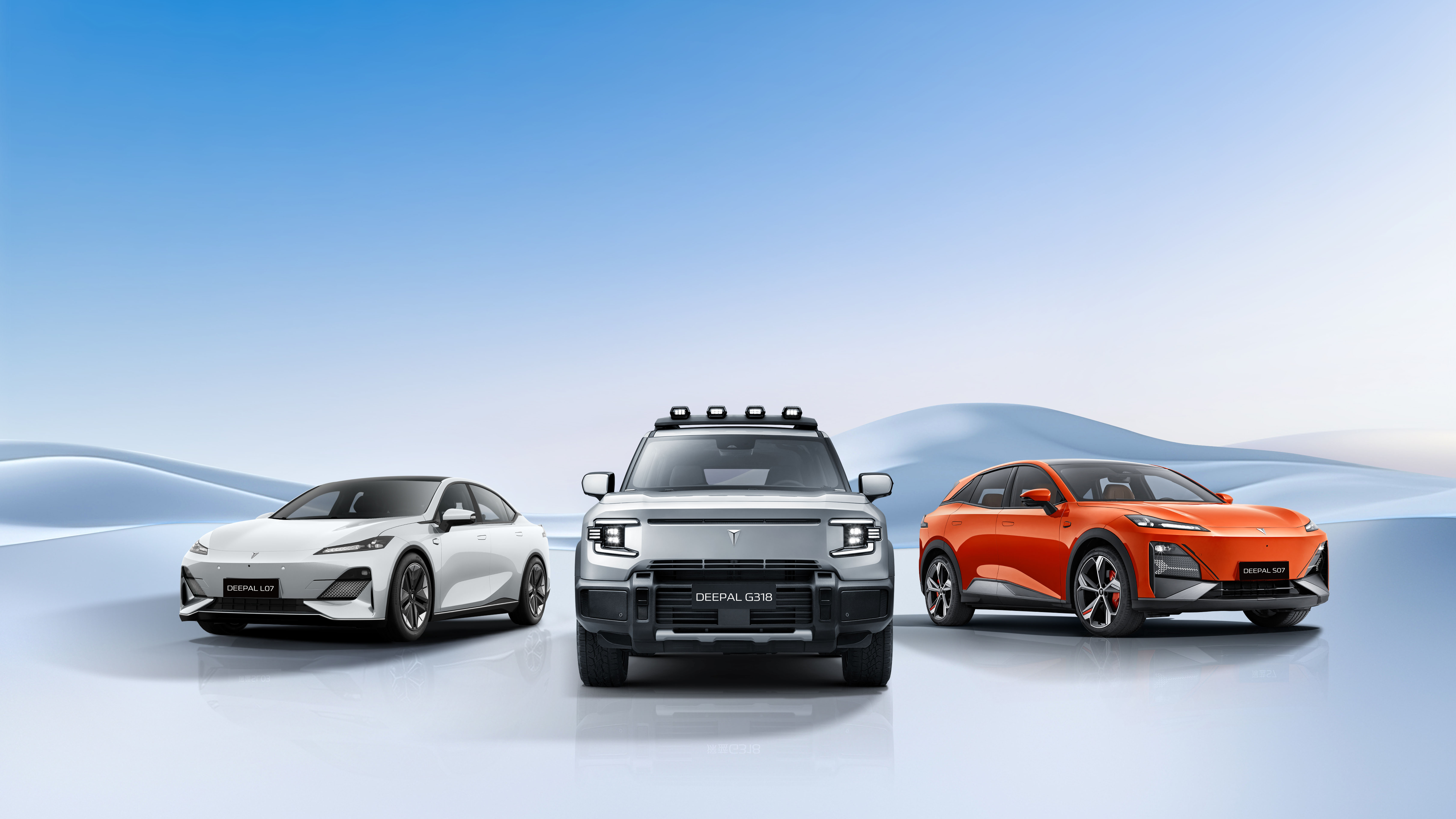 CHANGAN L07, CHANGAN G318, CHANGAN S07